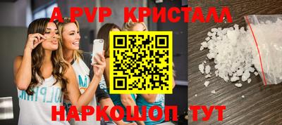 СК Изобильный