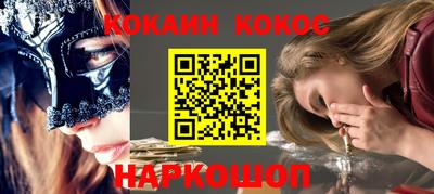 СК Изобильный