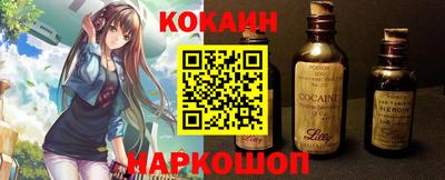 стаф Ипатово