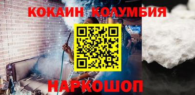 гашишное масло Ирбит