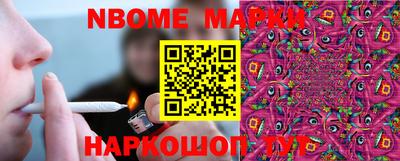 СК Изобильный