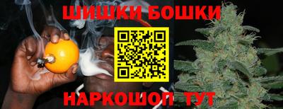 стаф Ипатово
