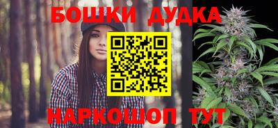 стаф Ипатово