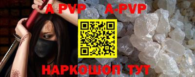 гашишное масло Ирбит