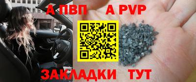 СК Изобильный