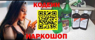 гашишное масло Ирбит