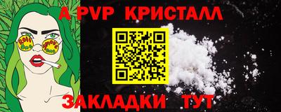 СК Изобильный