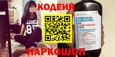 СК Изобильный