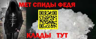 гашишное масло Ирбит