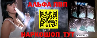 гашишное масло Ирбит