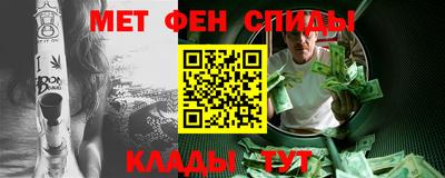 гашишное масло Ирбит