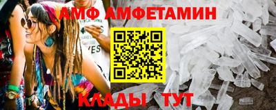 гашишное масло Ирбит