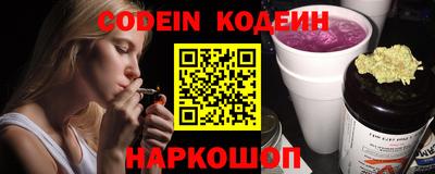 гашишное масло Ирбит