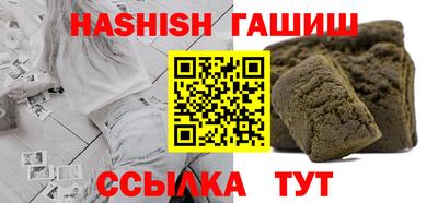 СК Изобильный