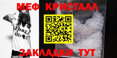 СК Изобильный