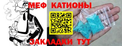 СК Изобильный