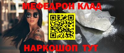 СК Изобильный