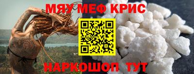гашишное масло Ирбит
